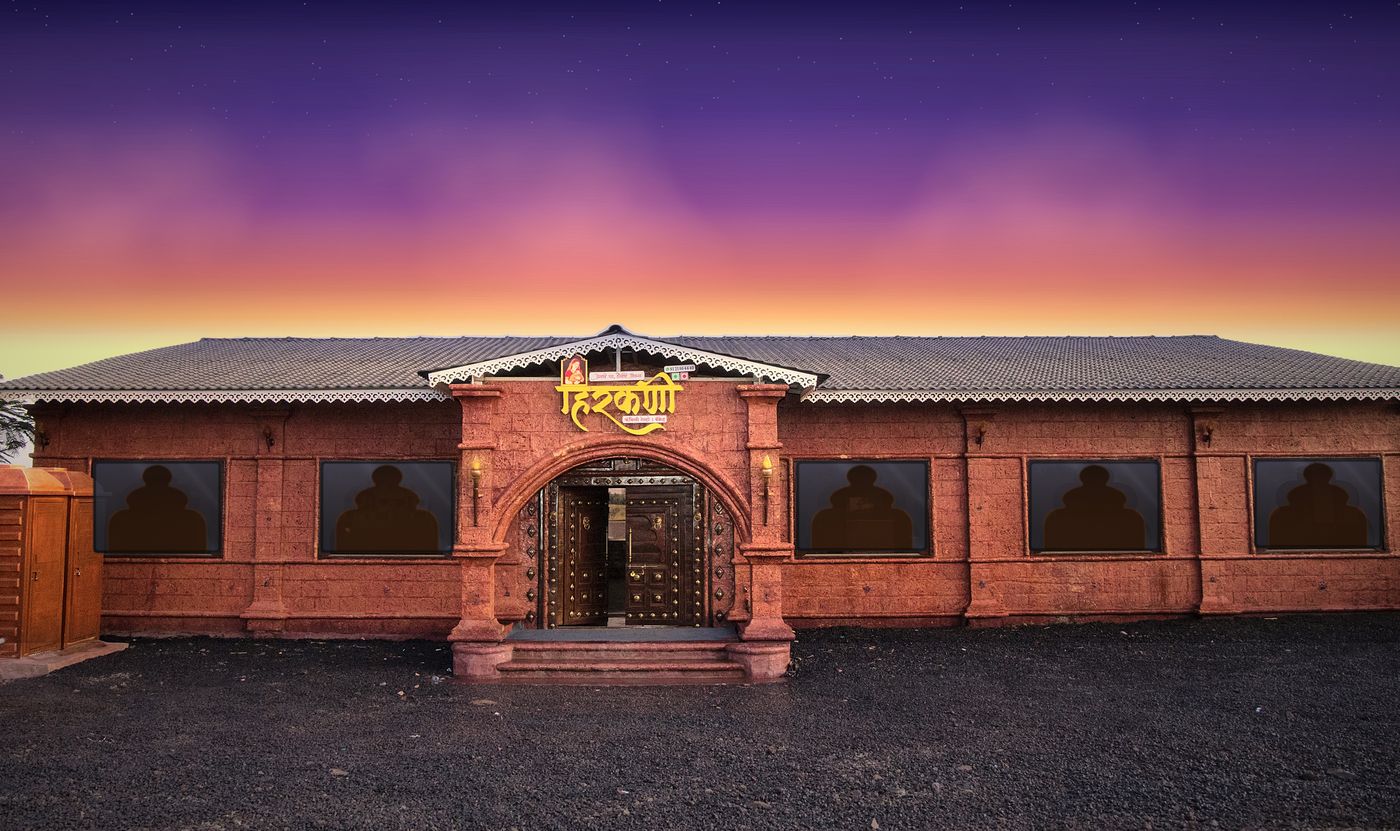 Hirkani Family Restro & Banquet, Ashti